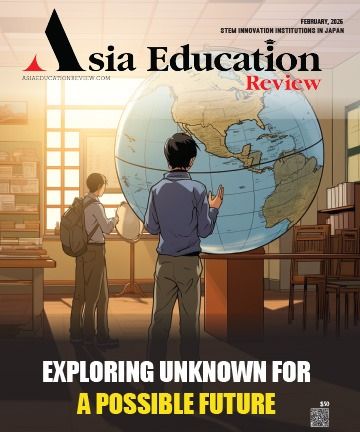 STEM Innovation Institutions in Japan